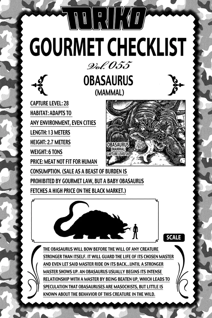Toriko Chapter 68 image 18_optimized